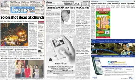 Philippine Daily Inquirer – December 17, 2006