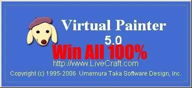 Virtual Painter Deluxe 5.0