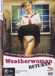 Weather Woman Returns (1996)