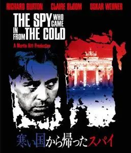 The Spy Who Came In from the Cold (1965)