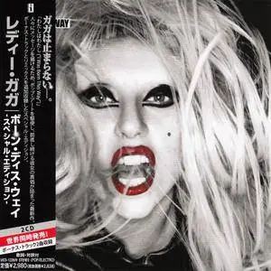 Lady GaGa - Born This Way (2011) [Special Edition, Japan]
