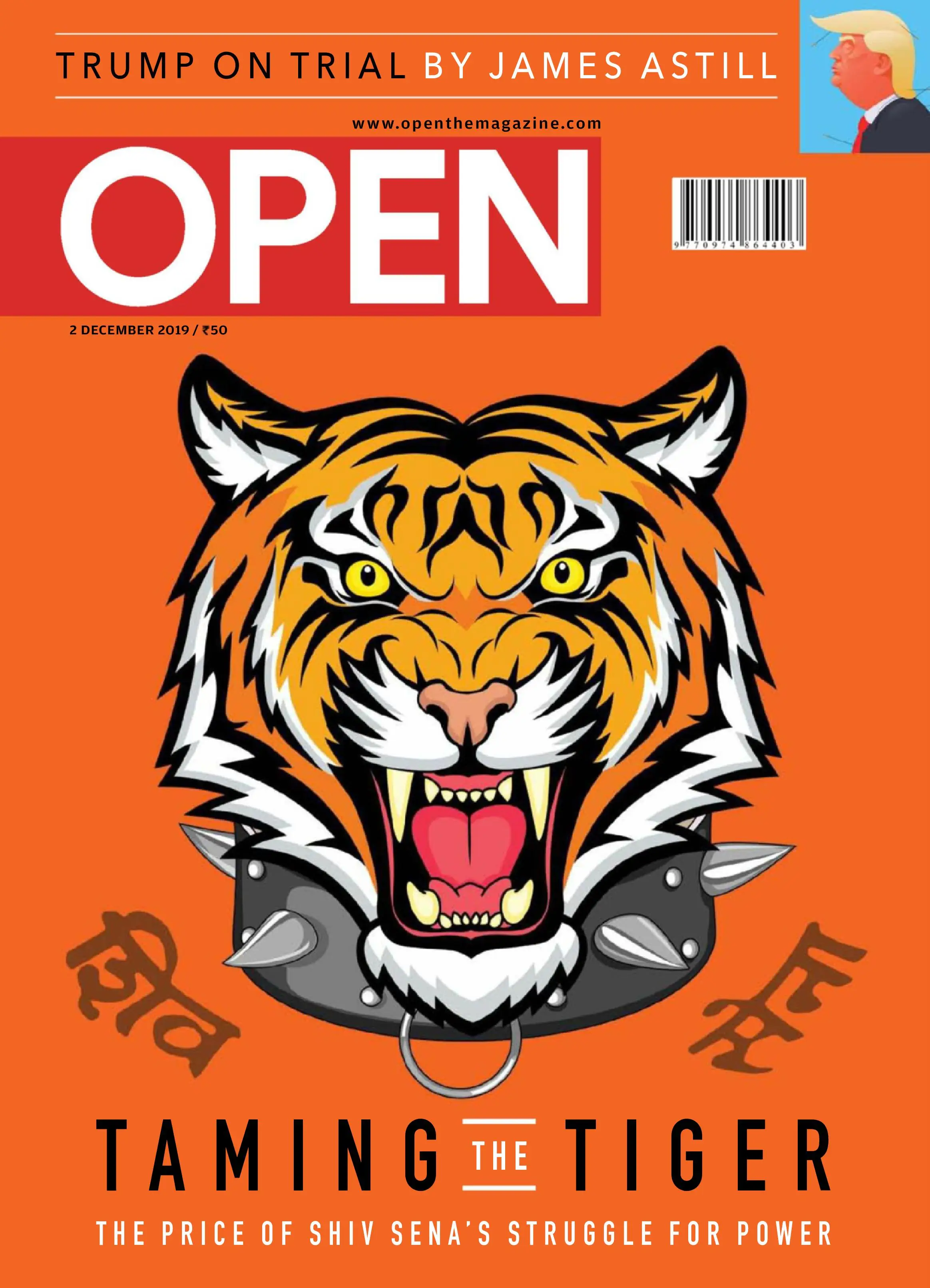 Open Magazine - December 02, 2019