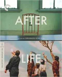 After Life / Wandafuru raifu (1998) [The Criterion Collection]