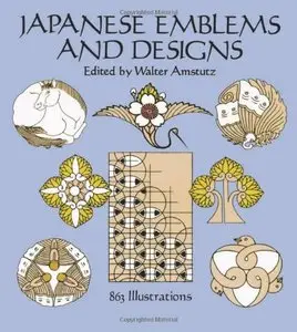 Japanese Emblems and Designs [Repost]