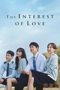 The Interest of Love S01E06