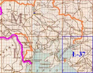 Топографические карты Украины L-37(часть 7. Заключительная)