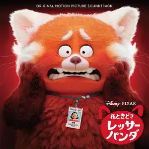 Finneas O'Connell - Turning Red (Original Motion Picture Soundtrack) (2022) [Official Digital Download]
