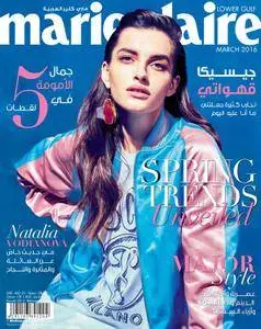 Marie Claire Lower Gulf edition - مارس 2016