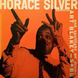 Horace Silver - Horace Silver Trio (1955/2021) [Official Digital Download 24/96]