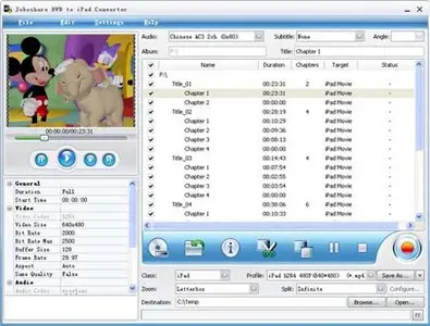Joboshare DVD to iPad Converter 2.9.7.1025