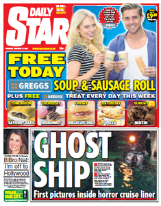 Daily Star - Tuesday, January 17, 2012