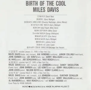 Miles Davis - Birth Of The Cool (1949) {Japan Black Triangle CP32-5181 rel 1986}