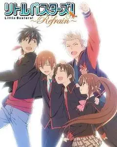 Little Busters! Refrain (2013)
