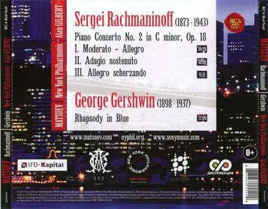 Denis Matsuev, Alan Gilbert - Rachmaninoff: Piano Concerto No. 2 / Gershwin: Rhapsody in Blue (2013) Re-Up