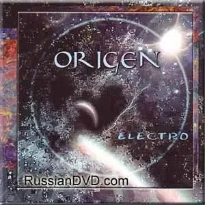 Origen - Electro (1996)