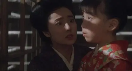 Kura (1995)