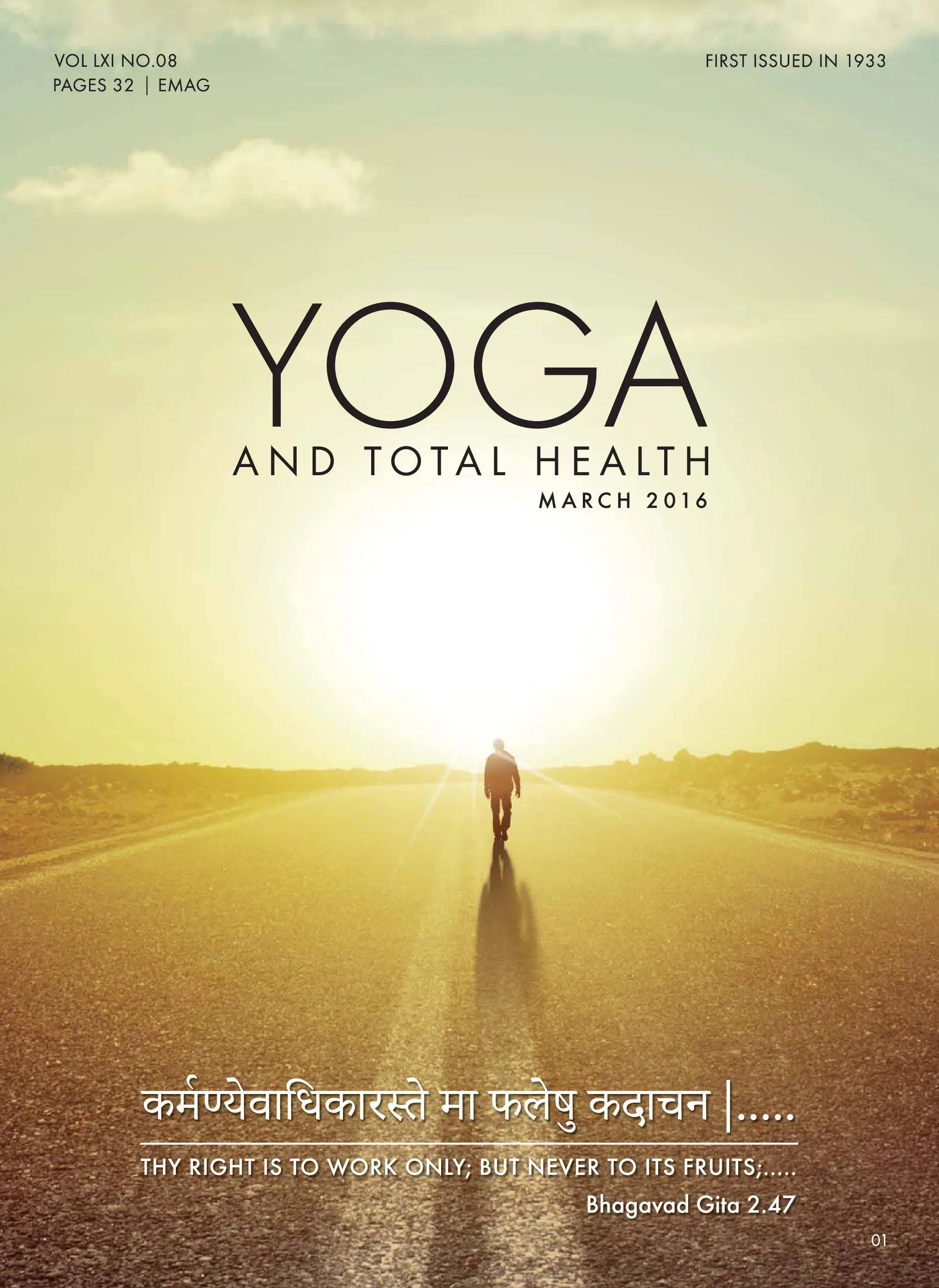 Yoga and Total Health - March 2016