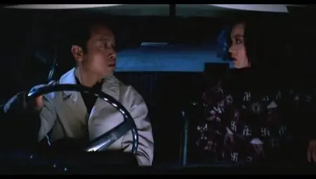 Richard Yeung Kuen: Hell has no boundary DVDRip 1988 