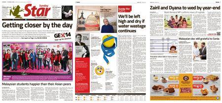 The Star Malaysia – 11 March 2018