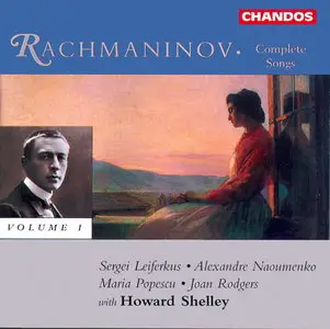Rachmaninov Complete Songs Vol.1 of 3
