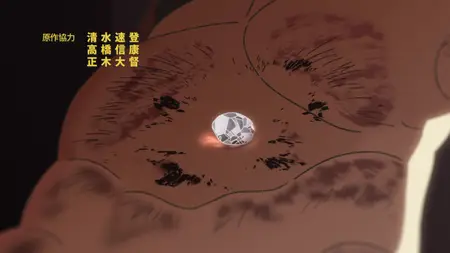 Ranking of Kings (2021 S01E14 The Return of the Prince Foxtrot