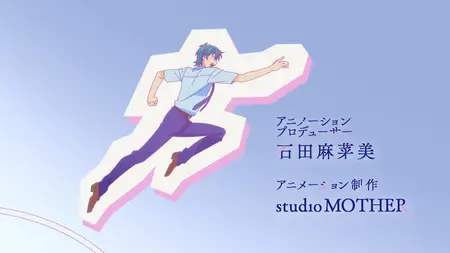 More than a Married Couple, but Not Lovers 2022 S01E11 More Than a Confession but Not Yet a Broken Heart SubsPlease