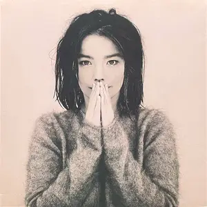 Björk - Debut (1993/2020)