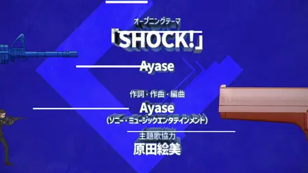 meow meow Buddy Daddies (2023 S01E02 THE KISS OF DEATH sam mkv" yEnc