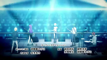 Fuuka S01E07 Blown Up