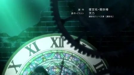 Clockwork Planet Episode 12 Steel Weight