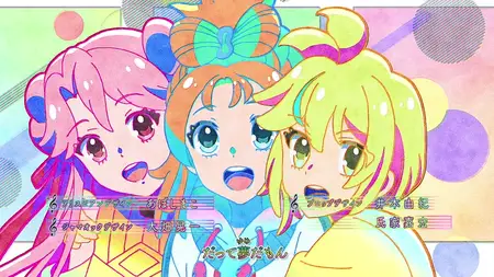 Princession Orchestra S01E08