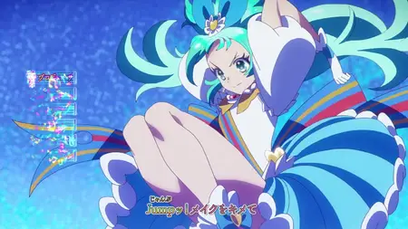 Princession Orchestra S01E08