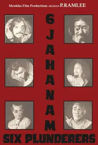 Six Plunderers (1969)
