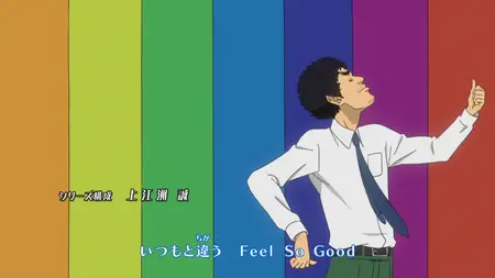 Space Brothers (2012 S01E11 Trapped Rivals Dekinai