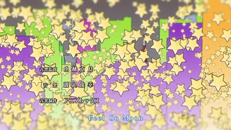 Space Brothers (2012 S01E11 Trapped Rivals Dekinai