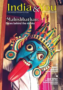 India & You Magazine - October-December 2025
