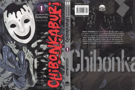 Chibonkaburi: La corona del demonio Tomos 1 & 2 (de 3)