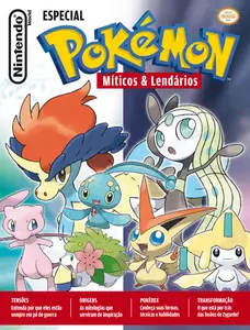 Nintendo World Collection - Setembro 2025