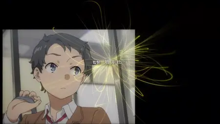 Seishun Buta Yarou wa Santa Claus no Yume o Minai - 02