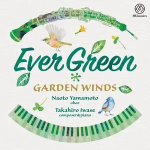 Garden Winds - Ever Green (2024) [Official Digital Download]