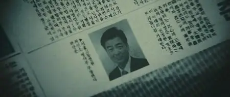 Parallel Life (2010)