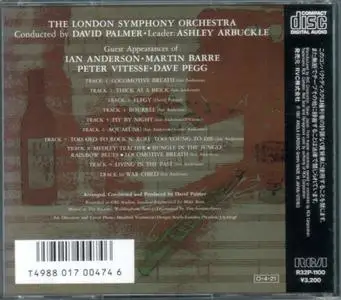 The London Symphony Orchestra Featuring Ian Anderson - A Classic Case: The Music Of Jethro Tull (1985) {1987, Japan 1st Press}