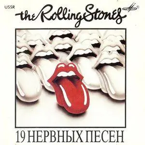 The Rolling Stones - 19 Nervous Songs (19 нервных песен) (1990)