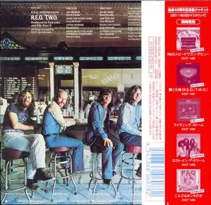 REO Speedwagon - R.E.O. / T.W.O (1972) {2011, 40th Anniversary Edition, Remastered, Japan}