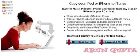 Wide Angle Software TouchCopy 4.31