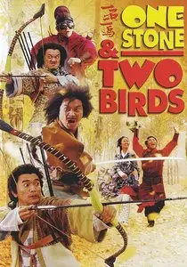 One Stone and Two Birds (2005)