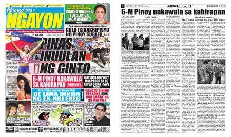 Pilipino Star Ngayon – Disyembre 08, 2019