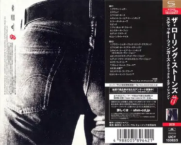 The Rolling Stones - Sticky Fingers (1971) 2CD Deluxe Edition, Japanese SHM-CD 2015 [Re-Up]