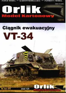 Orlik 070 VT-34 [paper model]