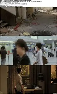A Good Rain Knows (2009)